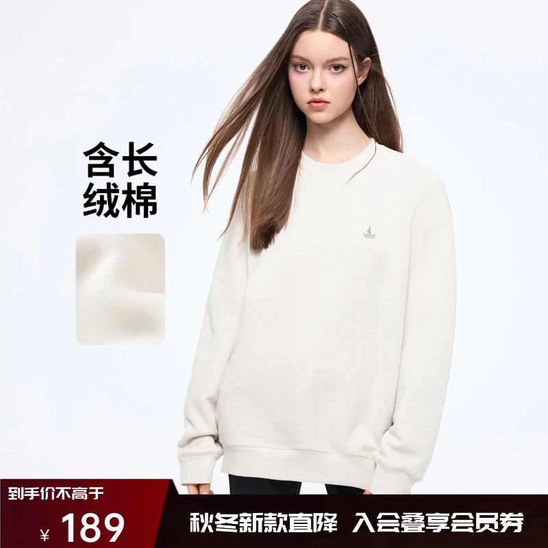 [糯米长绒棉]navigare意大利小帆船男女时尚圆领卫衣秋季套头衫