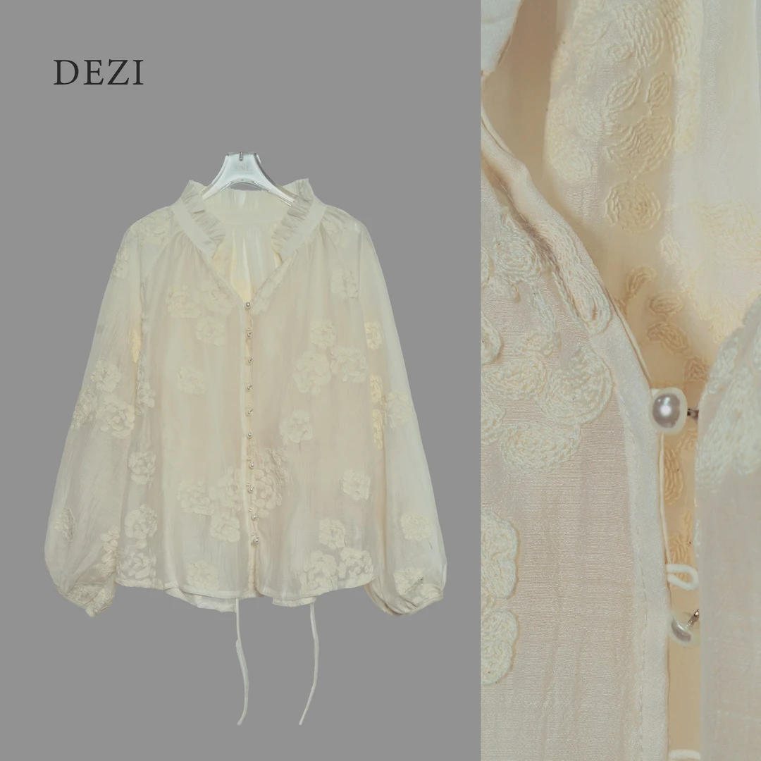 DEZI宝藏衣橱镂空时尚V领法式蕾丝开衫加缎面吊带两件套LS1386066