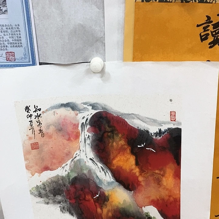 国画装饰精品作品