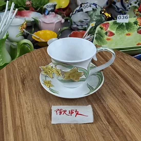潮州创艺瓷家陶瓷