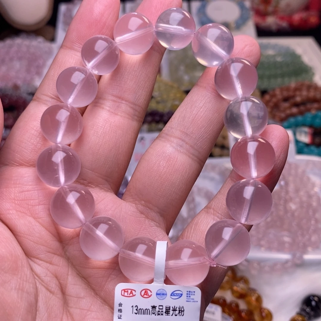 水晶未镶嵌手串卡11莫粉