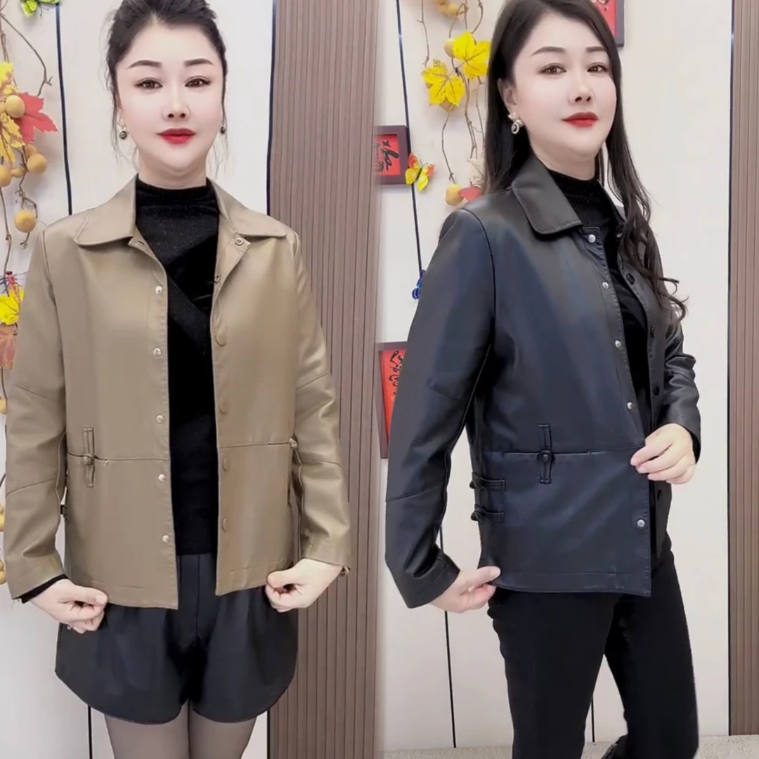 海宁皮衣短款高档显瘦款休闲2025春秋皮衣女时尚外套高贵妈妈皮衣