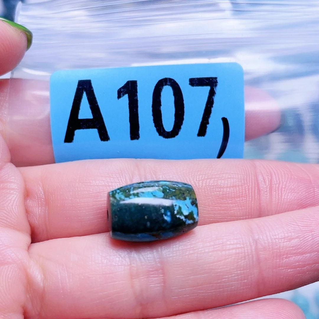 空竹粉丝专享十堰特色散珠