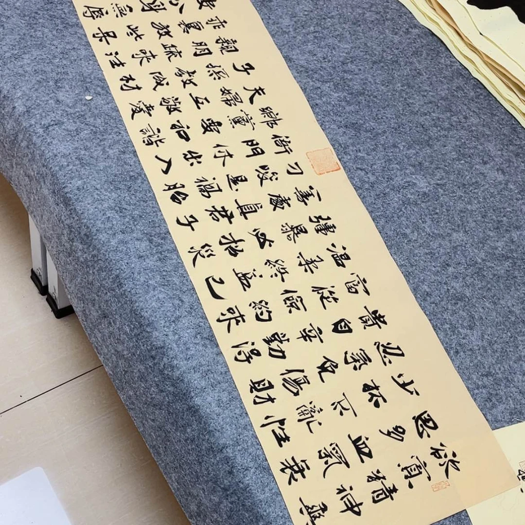 【闪购商品】书法山东刘相玉作品138×34