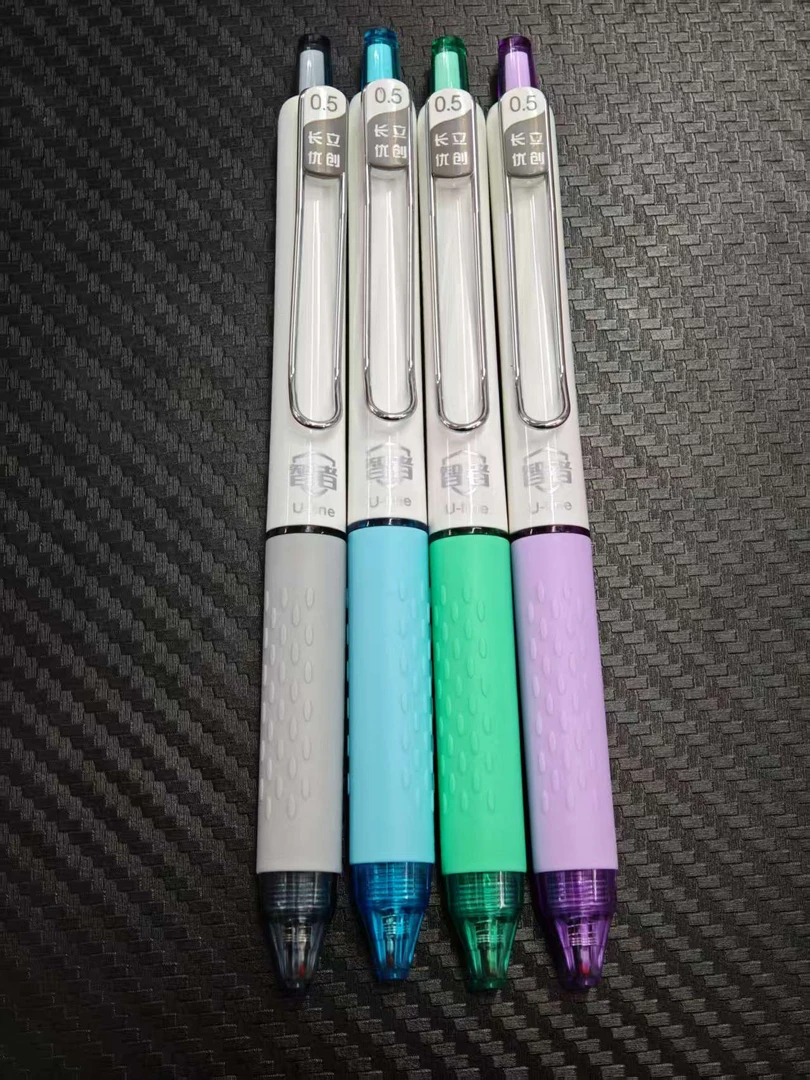 【发4支-黑色】【长立K81碳素黑按动中性笔0.5mm】
