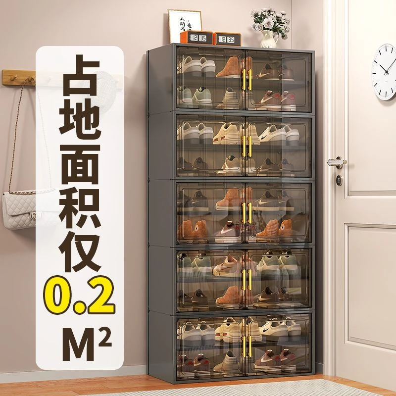 鞋柜家用门口新款一体靠墙大容量收纳神器室内多层透明鞋盒收纳盒