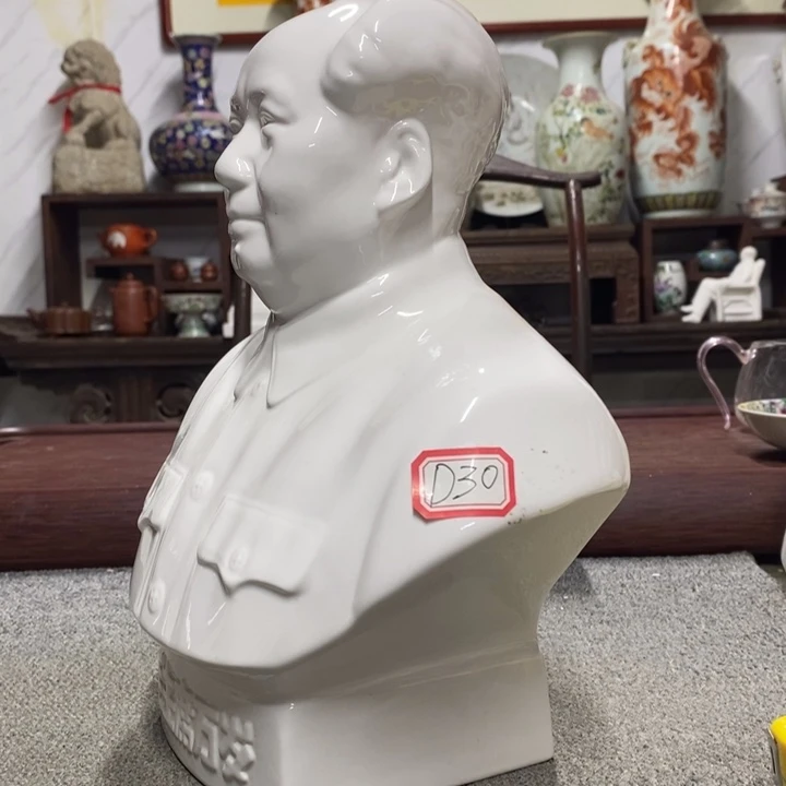 瓷片摆件家居设计的设计