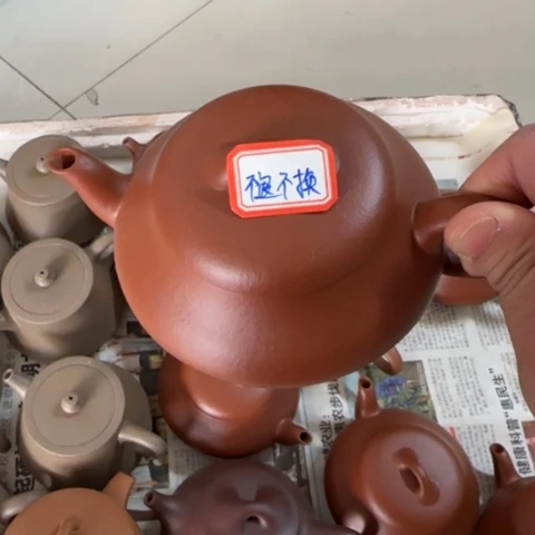 紫砂茶壶子****媒小红泥料220c c