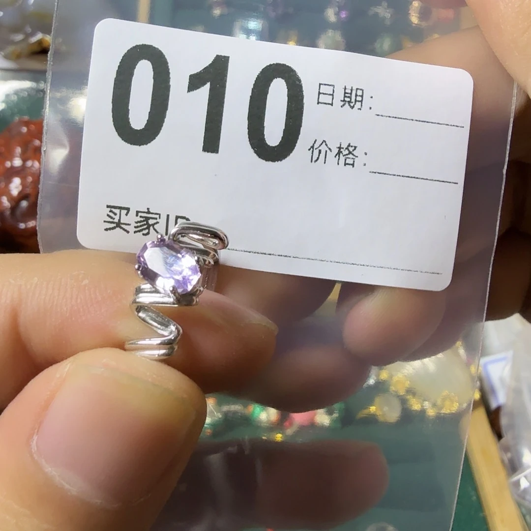 紫晶戒指银S925镶嵌
