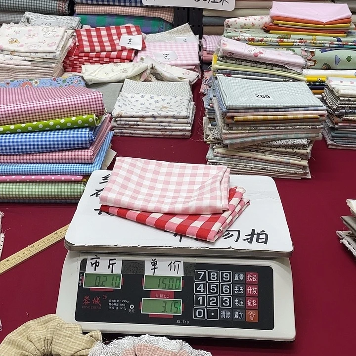 糖****刀口布纯棉闪购280