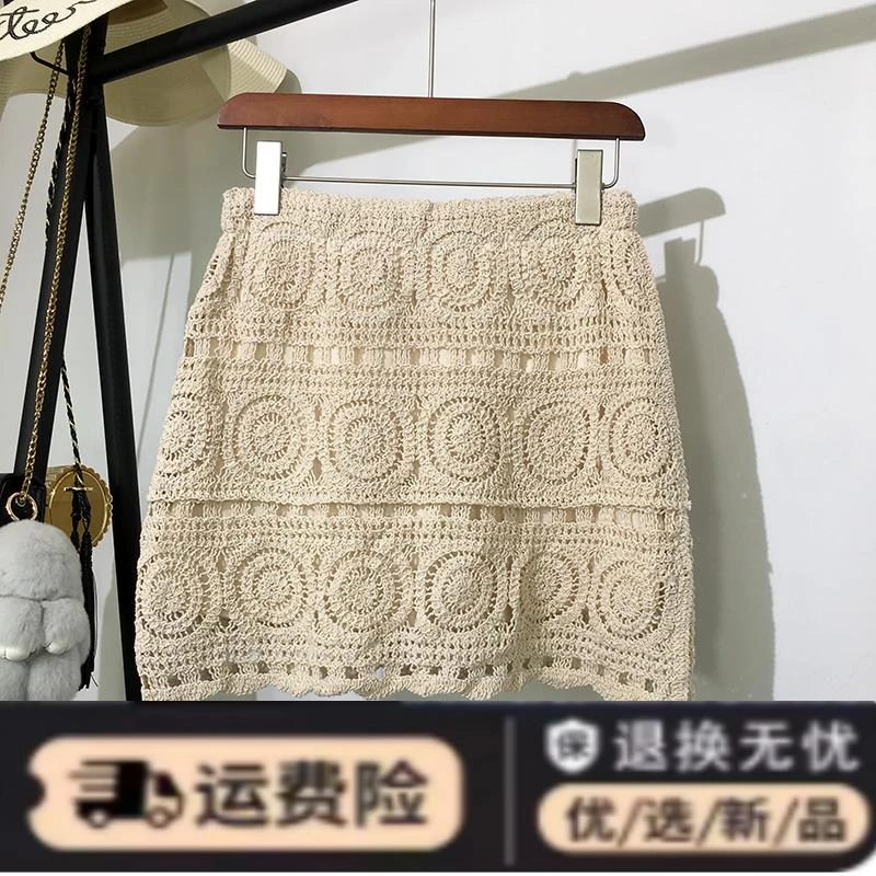 钩花镂空半身裙女春夏季新款韩版高腰松紧包臀裙子打底a字裙短裙