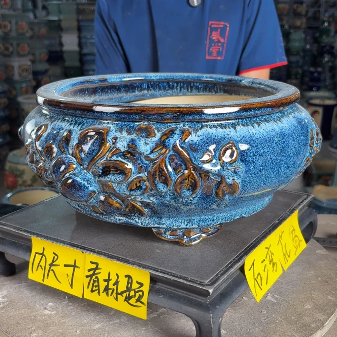 一风堂石湾花盆 内26*12