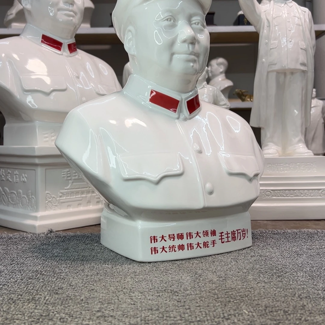 瓷片瓷片瓷片制作工艺等方面