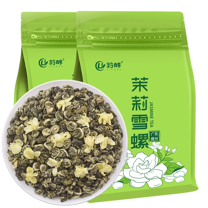 茉莉花茶2025新茶浓香型耐泡罐装正宗广西横县雪螺龙珠茶叶口粮茶