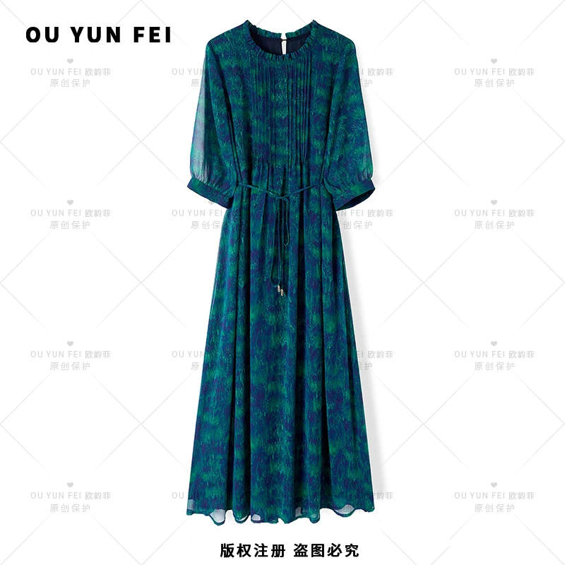 法式连衣裙女新款气质显瘦穿搭时尚洋气印花长裙AP1070