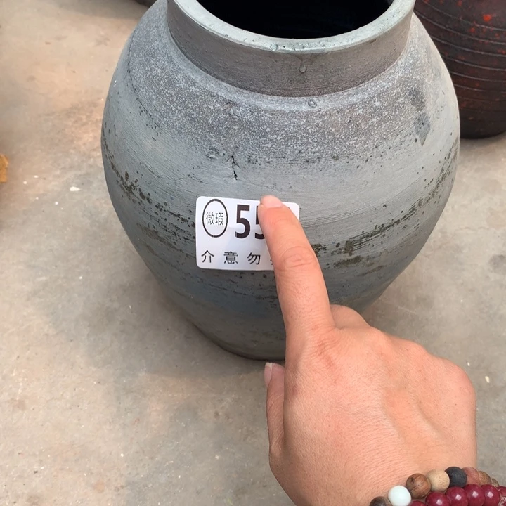 【闪购商品】556瑕疵有孔高26口12