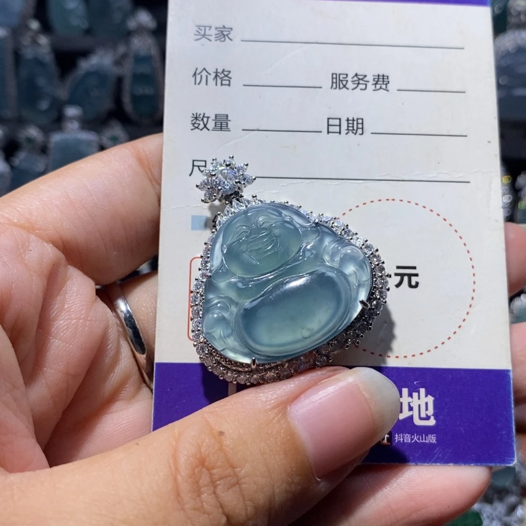 辻***板颈饰未镶嵌翡翠翡翠