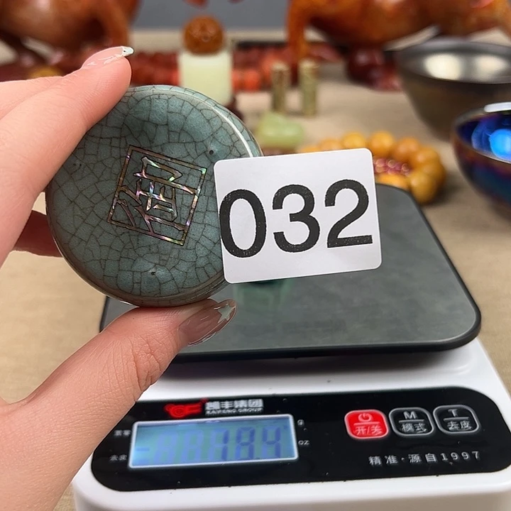 瓷器摆件瓷器瓷器
