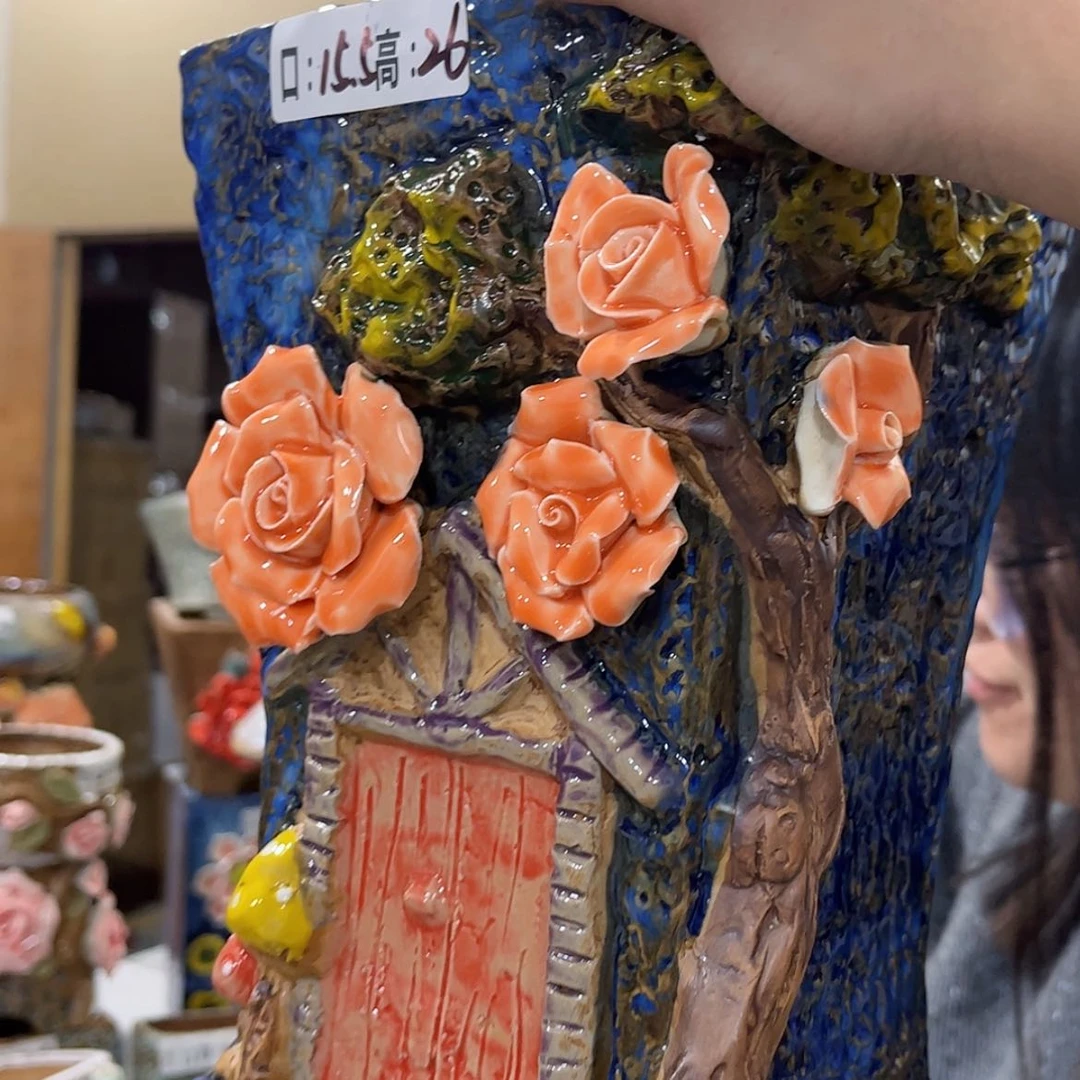 【闪购商品】红陶福利