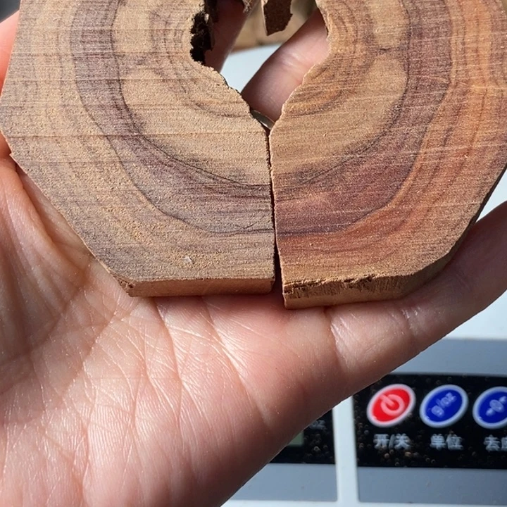 檀香木誉老山檀香奶香甜