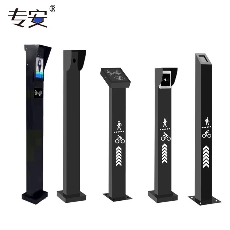 专安门禁机刷卡立柱人脸识别落地支架通道门立杆出门防水开关按钮