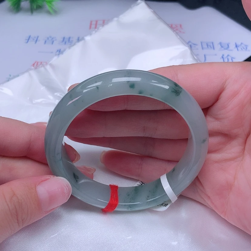 【闪购商品】未镶嵌手镯翡翠55