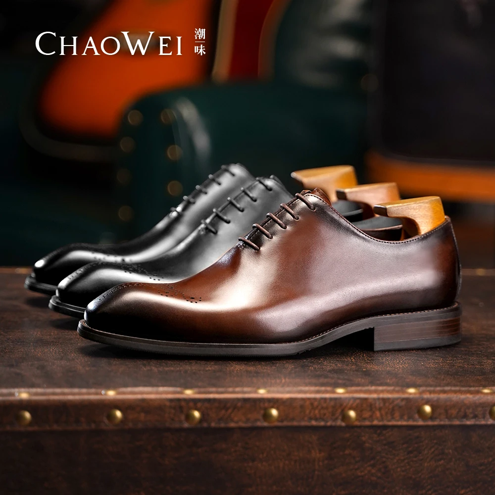 正装【潮味】现货一片式手工皮鞋布洛克雕花男士真皮牛津鞋H128