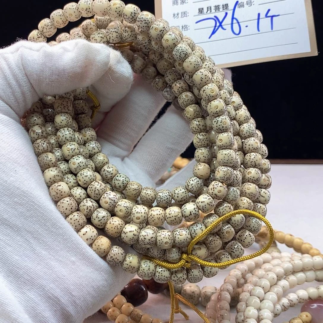 手串星月菩提11112222C5