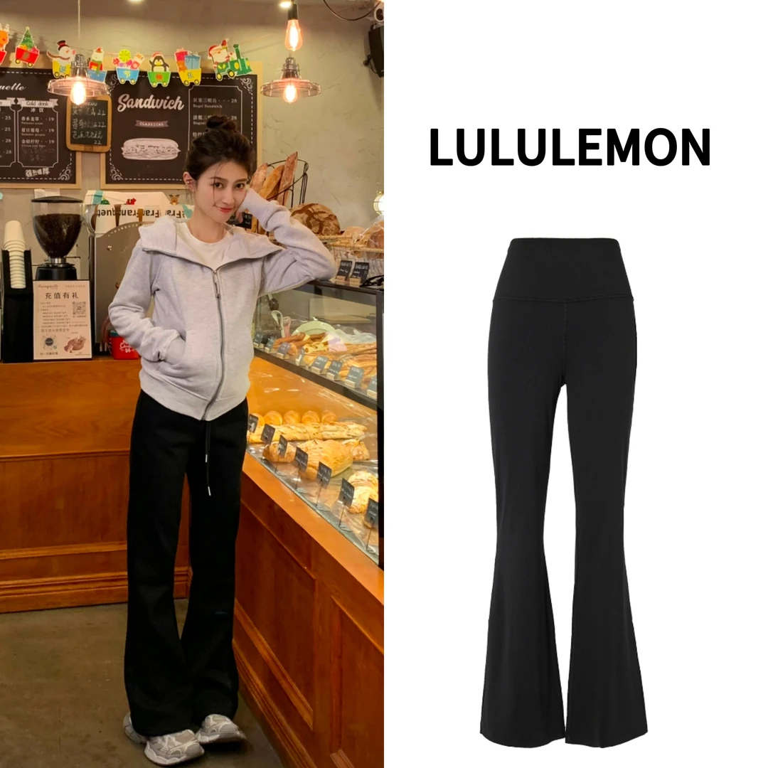 LULULEMON/露露乐蒙 Groove系列 Nulu面料 纯色休闲超高腰喇叭裤