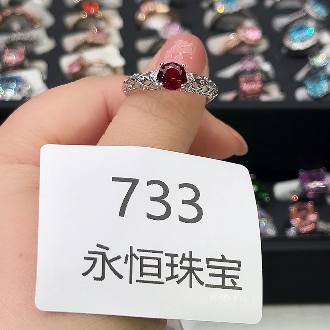莫桑石非金属733孤品-20