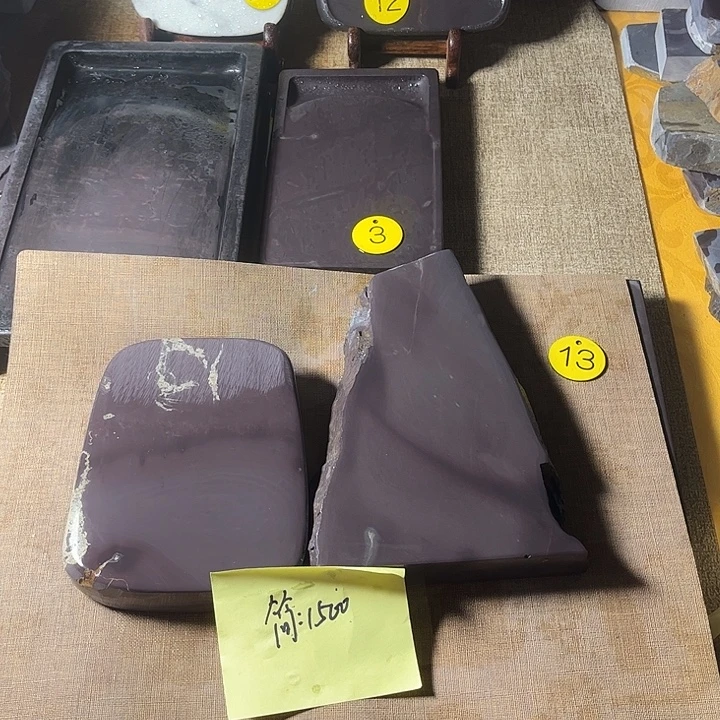 簡***端砚文房用具砚台