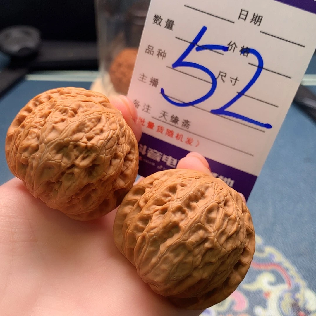 文玩核桃吊坠铁锤