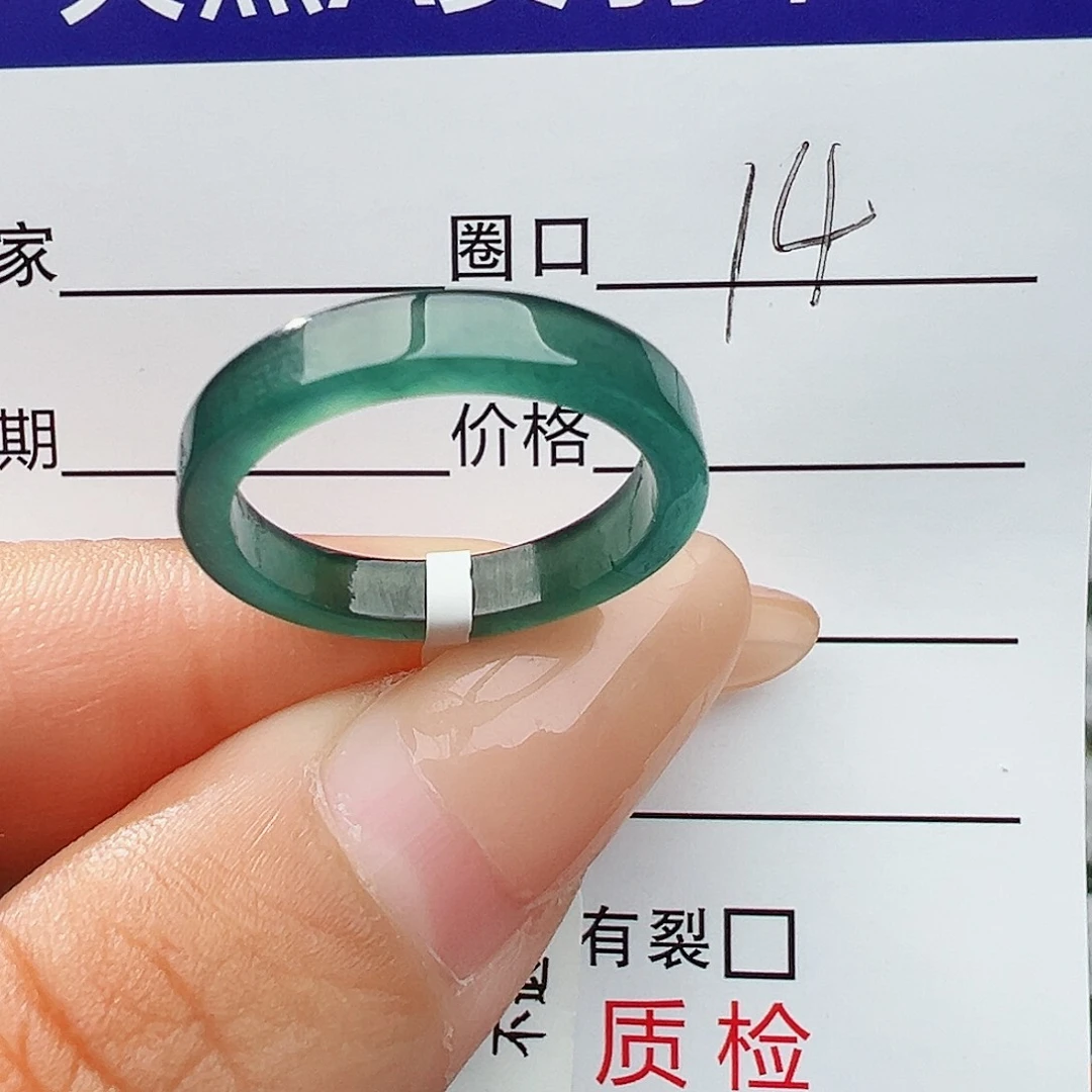 未镶嵌戒指翡翠翡翠