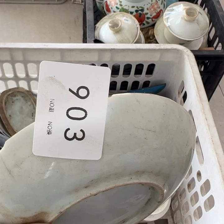 陶瓷u****先工艺品摆件903