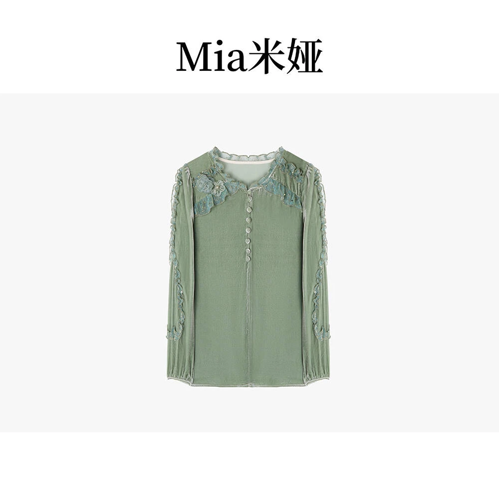 米娅 春季新款高贵气质长袖丝绒衬衫流行时尚百搭上衣女 DY5285
