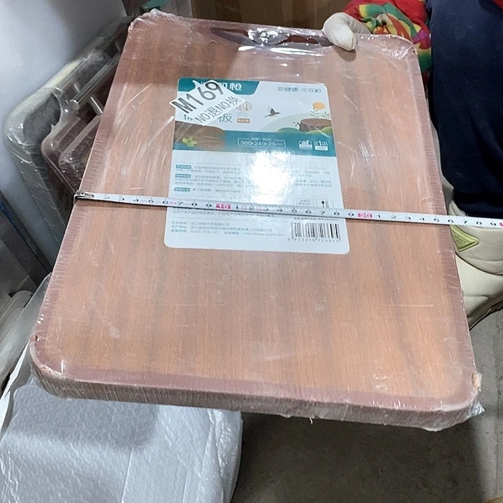 169号菜板瑕疵一个