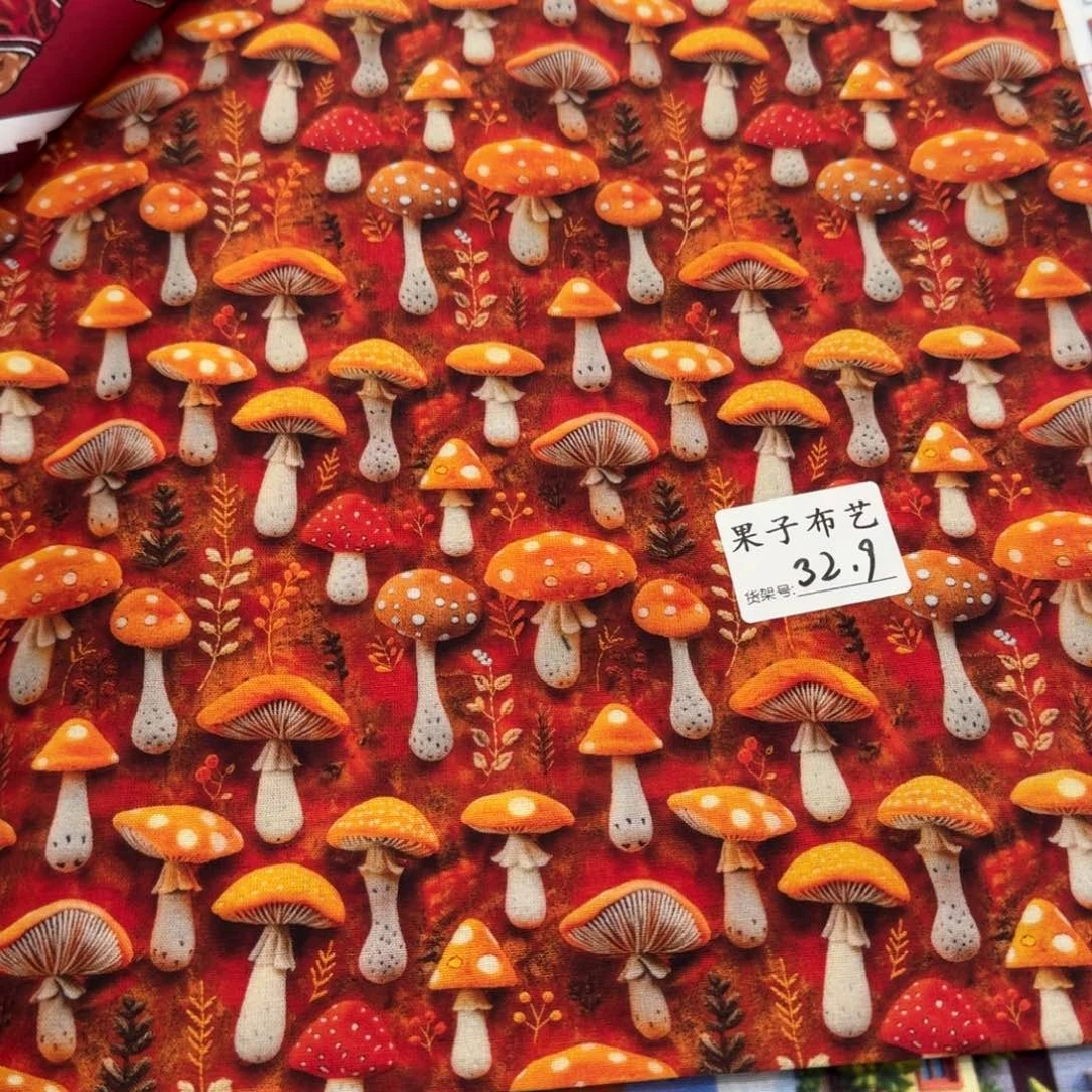 纯棉平布1米价X1.1米宽32区