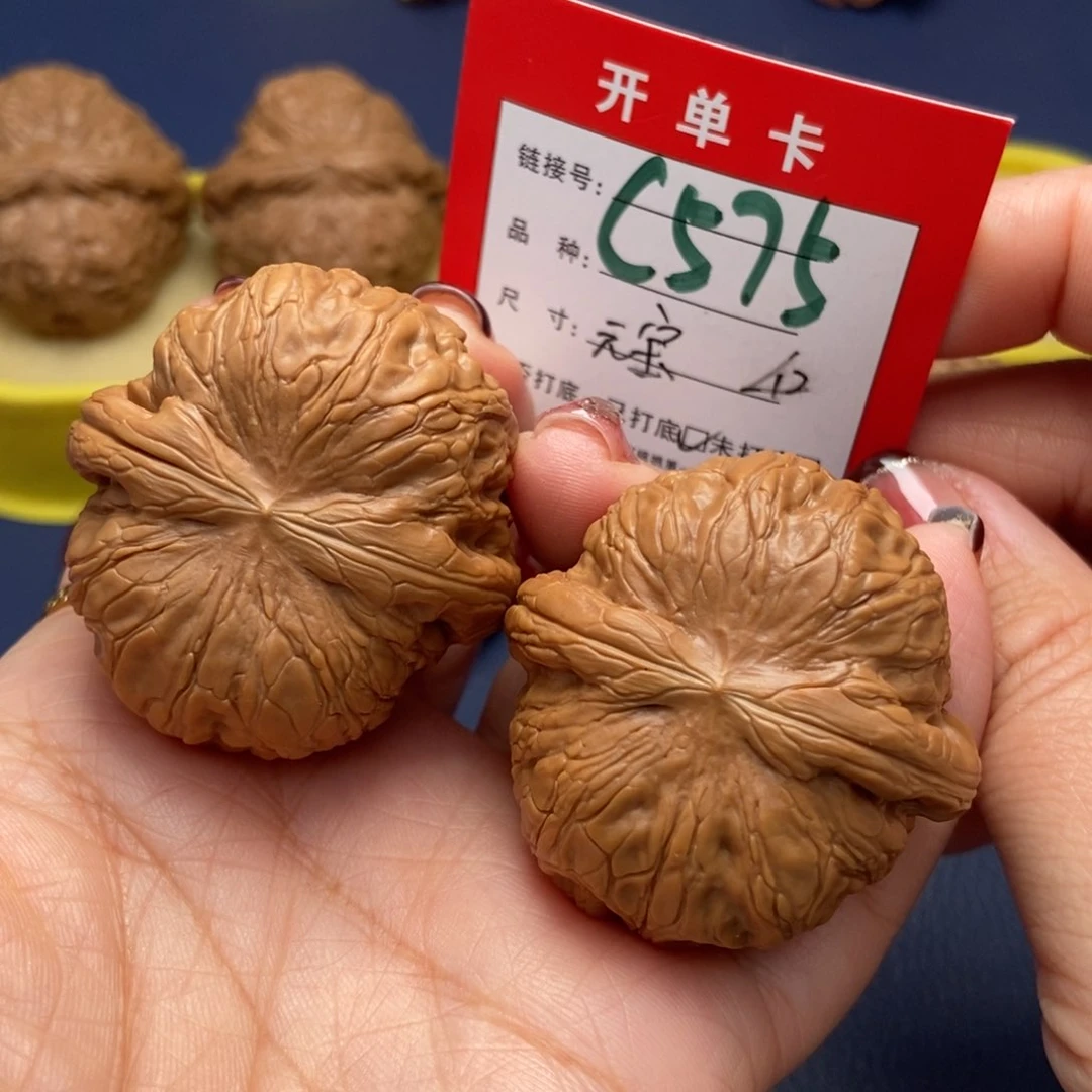 桃核吊坠文玩核桃