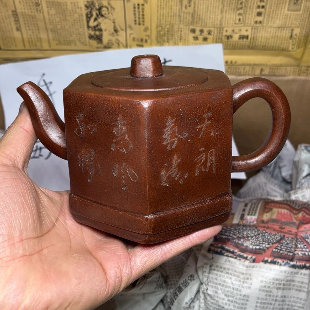 茶壶紫砂宜兴原矿紫砂壶