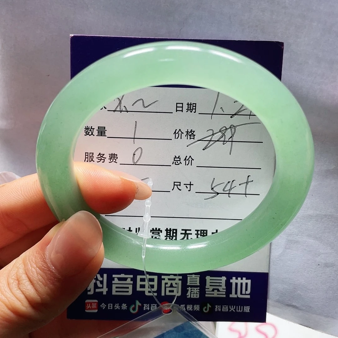 石英质玉手镯未镶嵌不*一一54