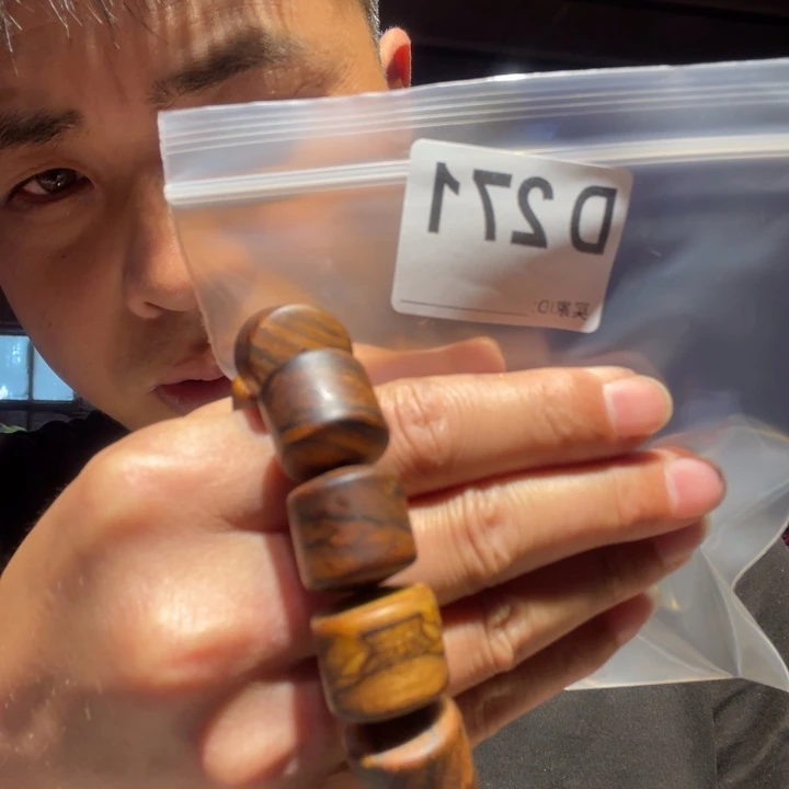 香榧木缅甸黄花梨271