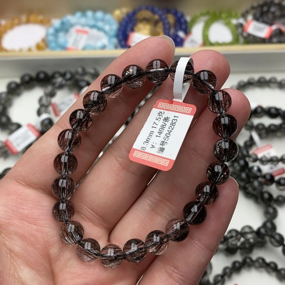 【闪购商品】发晶手链未镶嵌黑发晶顺发