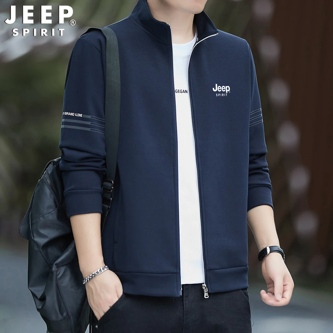 Jeep吉普开衫卫衣男士收口袖立领百搭保暖潮流季春秋宽松时尚男装