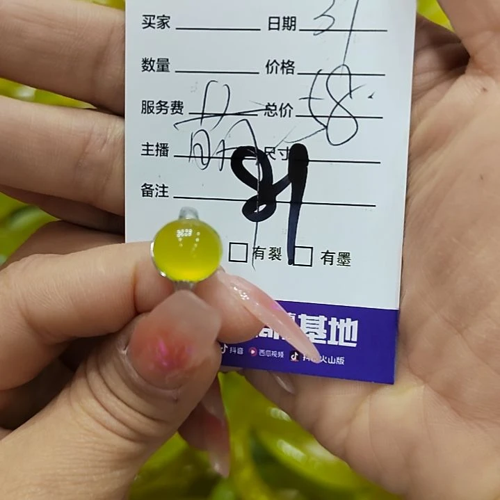 蛇纹石玉戒指银S925镶嵌艳*