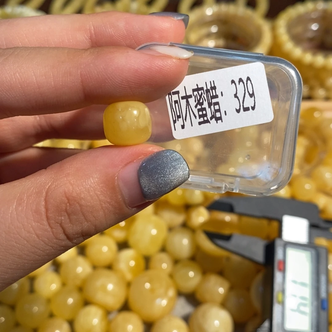 未镶嵌琥珀珠宝奇石329