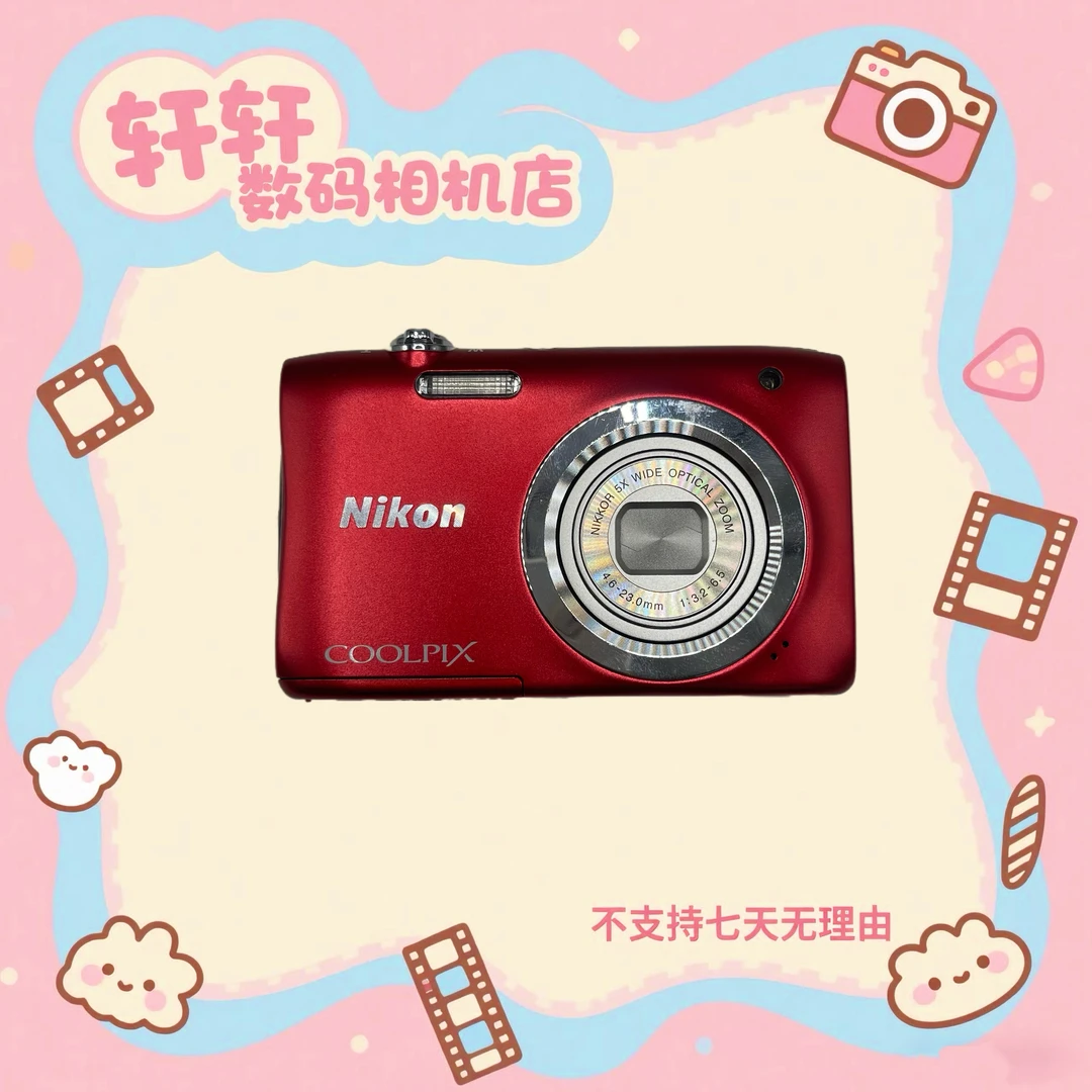 9新 Nikon/尼康 尼康a100 2000万像素 5倍光学变焦