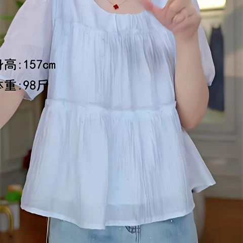 夏季蓝色时尚新款洋气超仙镶钻荷叶边小衫显瘦甜美圆领气质小上衣