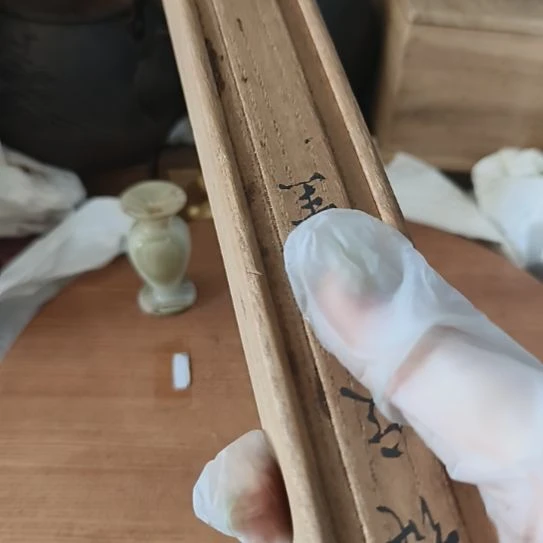 焚***雨一单元精品日瓷一个精品