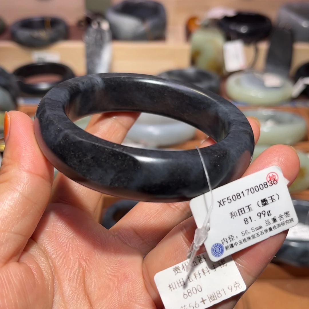 和田玉（子料）未镶嵌手镯