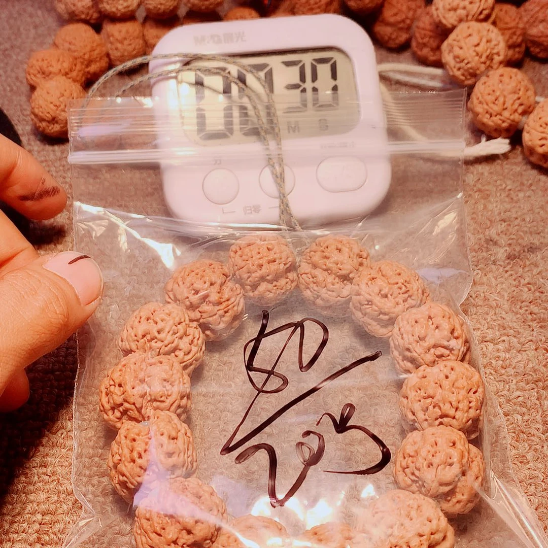 龙***哥金刚菩提吊坠20————